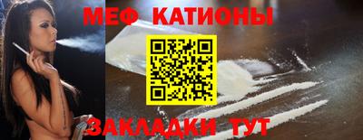 дистиллят марихуана Будённовск