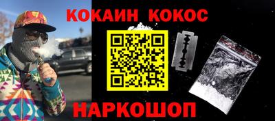 дистиллят марихуана Будённовск