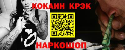 ешки Бугуруслан