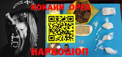 дистиллят марихуана Будённовск
