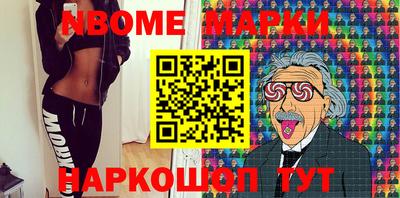 дистиллят марихуана Будённовск