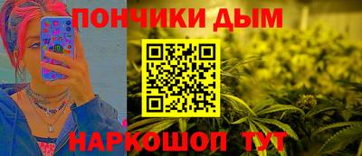 дистиллят марихуана Будённовск
