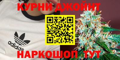 меф Бузулук
