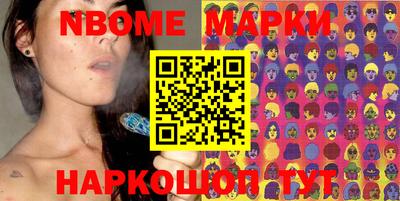 меф Бузулук