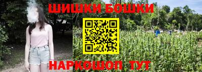 меф Бузулук