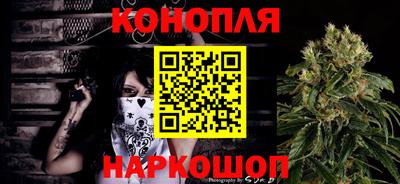 дистиллят марихуана Будённовск