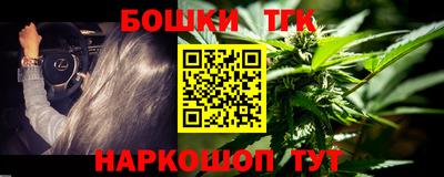 ешки Бугуруслан