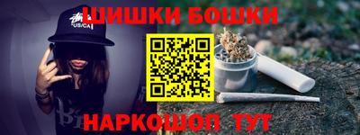 меф Бузулук