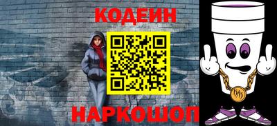 ешки Бугуруслан