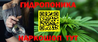 ешки Бугуруслан