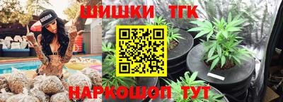 ешки Бугуруслан