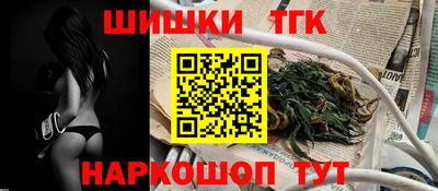 ешки Бугуруслан