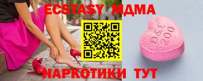 дистиллят марихуана Будённовск