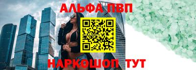 ешки Бугуруслан