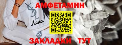 дистиллят марихуана Будённовск
