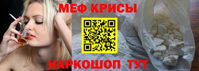 ешки Бугуруслан