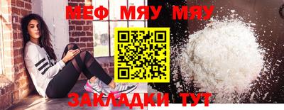 ешки Бугуруслан