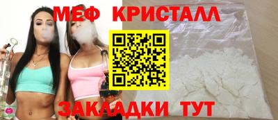 ешки Бугуруслан